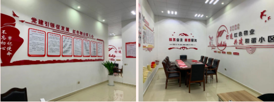 微信截图_20220624113552.png