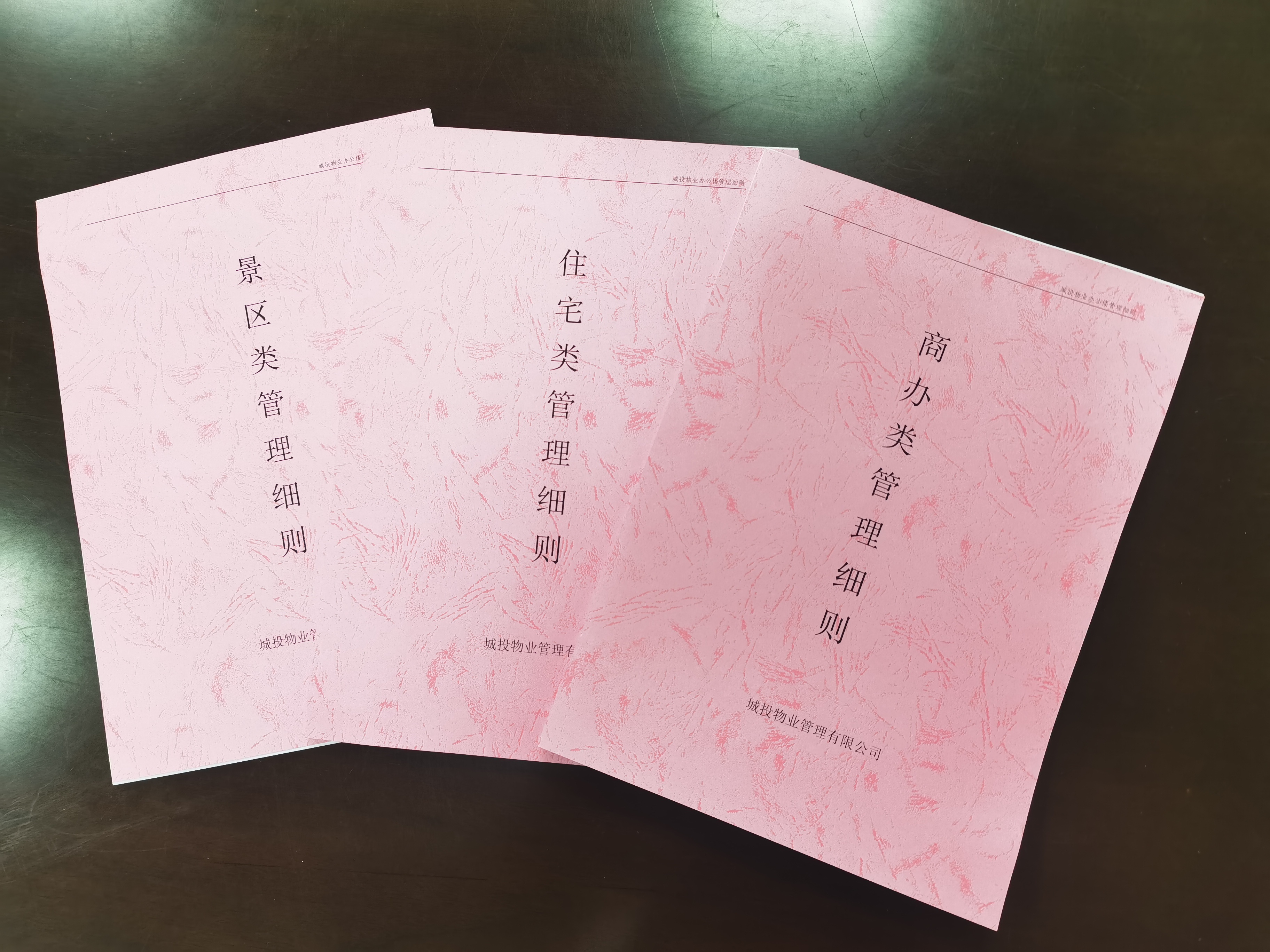 微信图片_20220623173725.jpg