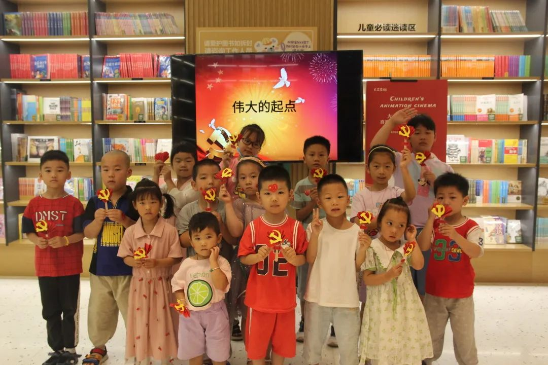 图片7.png