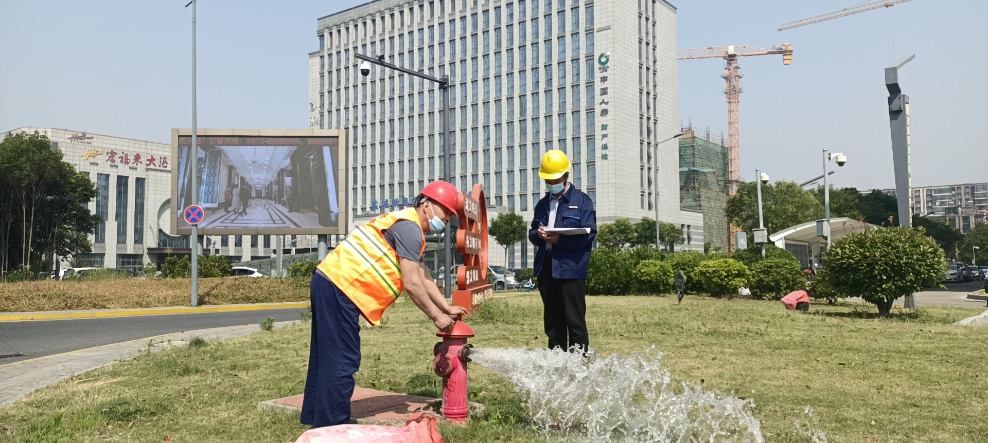 图片18.png