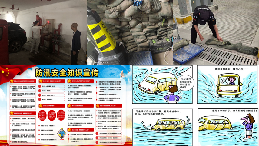 微信截图_20220718114348.png