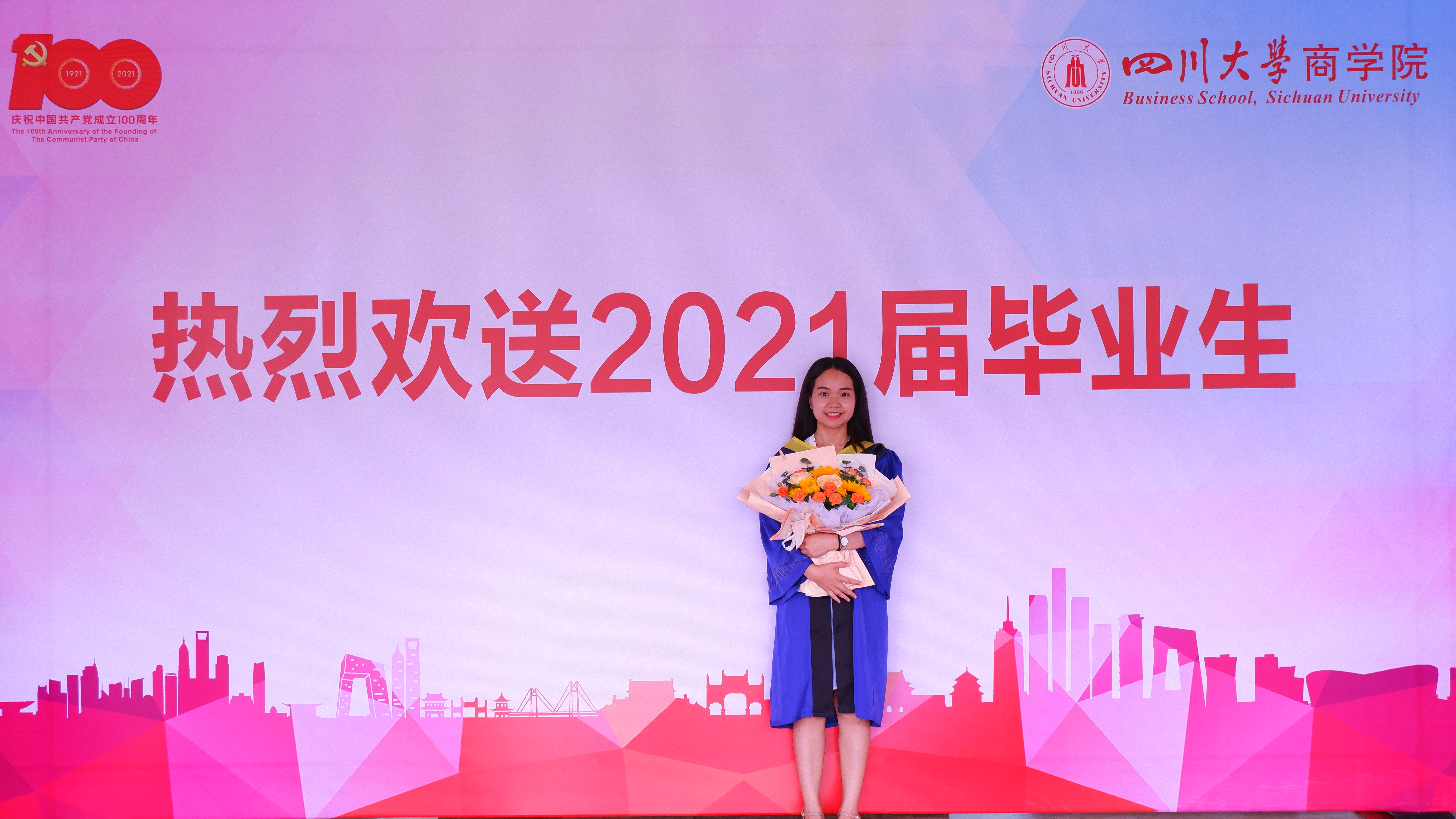 微信图片_20221101154152.jpg
