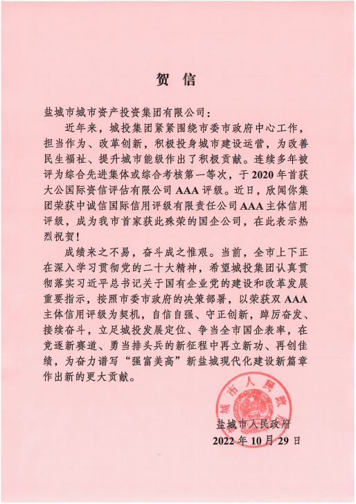 微信截图_20221102165431.png
