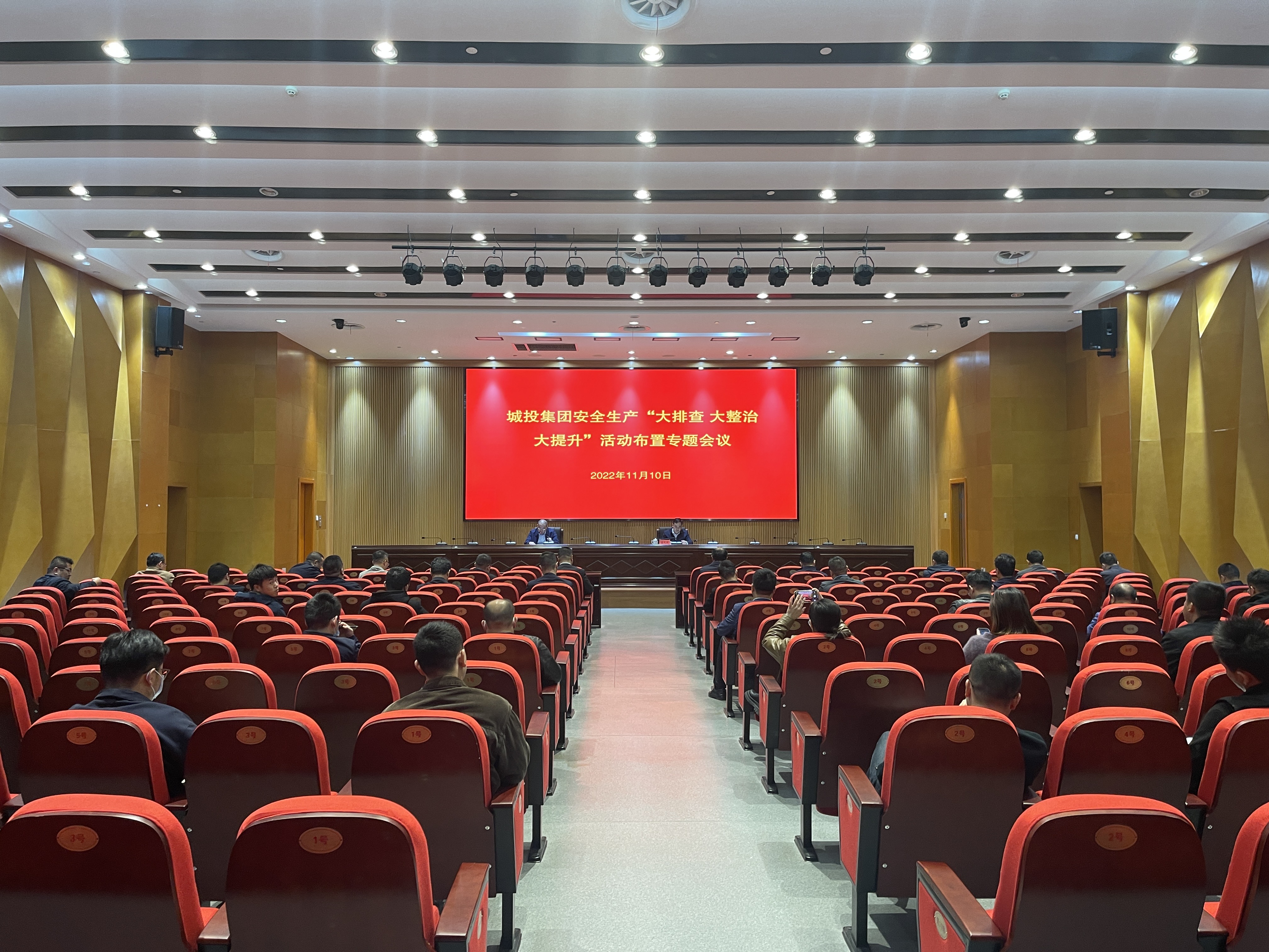 微信图片_20221111173900.jpg