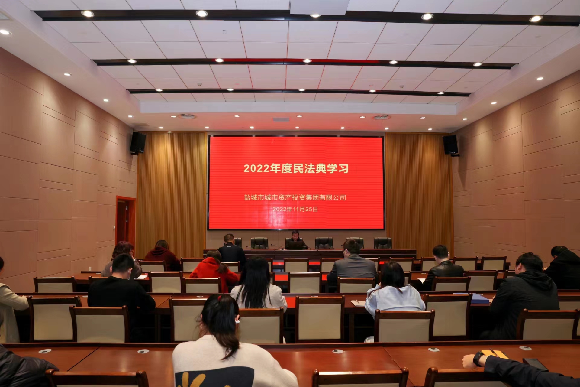 微信图片_20221128100521.jpg