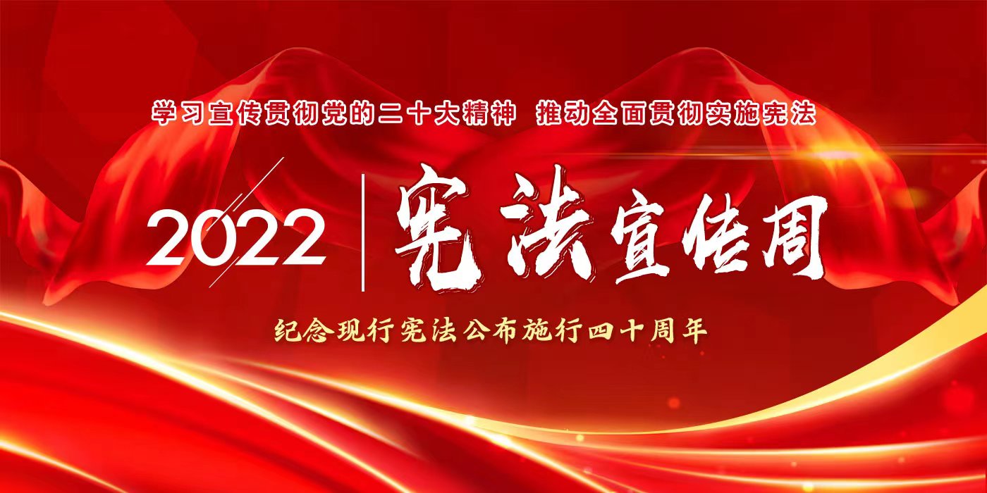 微信图片_20221210170346.jpg