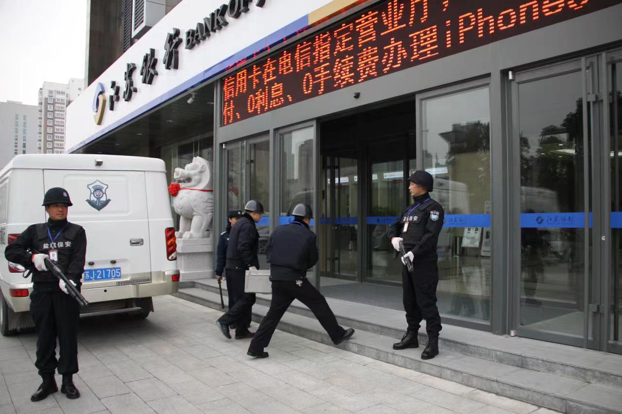 微信图片_20230104161459.jpg