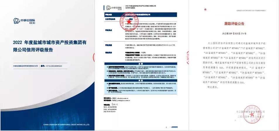微信图片_20230106111723.jpg