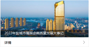 微信截图_20230110172241.png