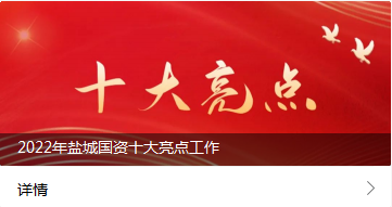 微信截图_20230110172230.png