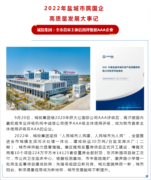 微信截图_20230110172922.png