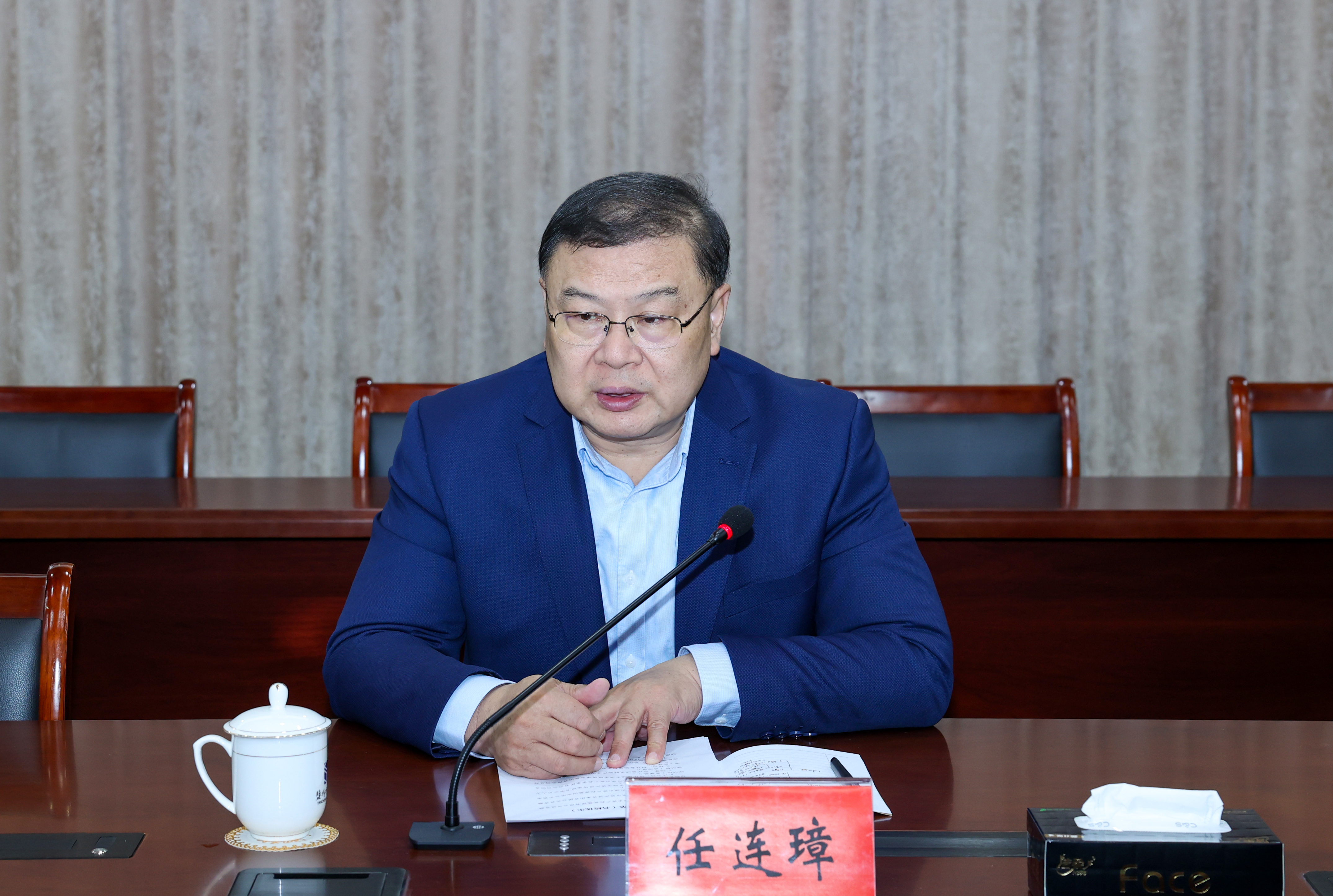微信图片_20230131162617.jpg