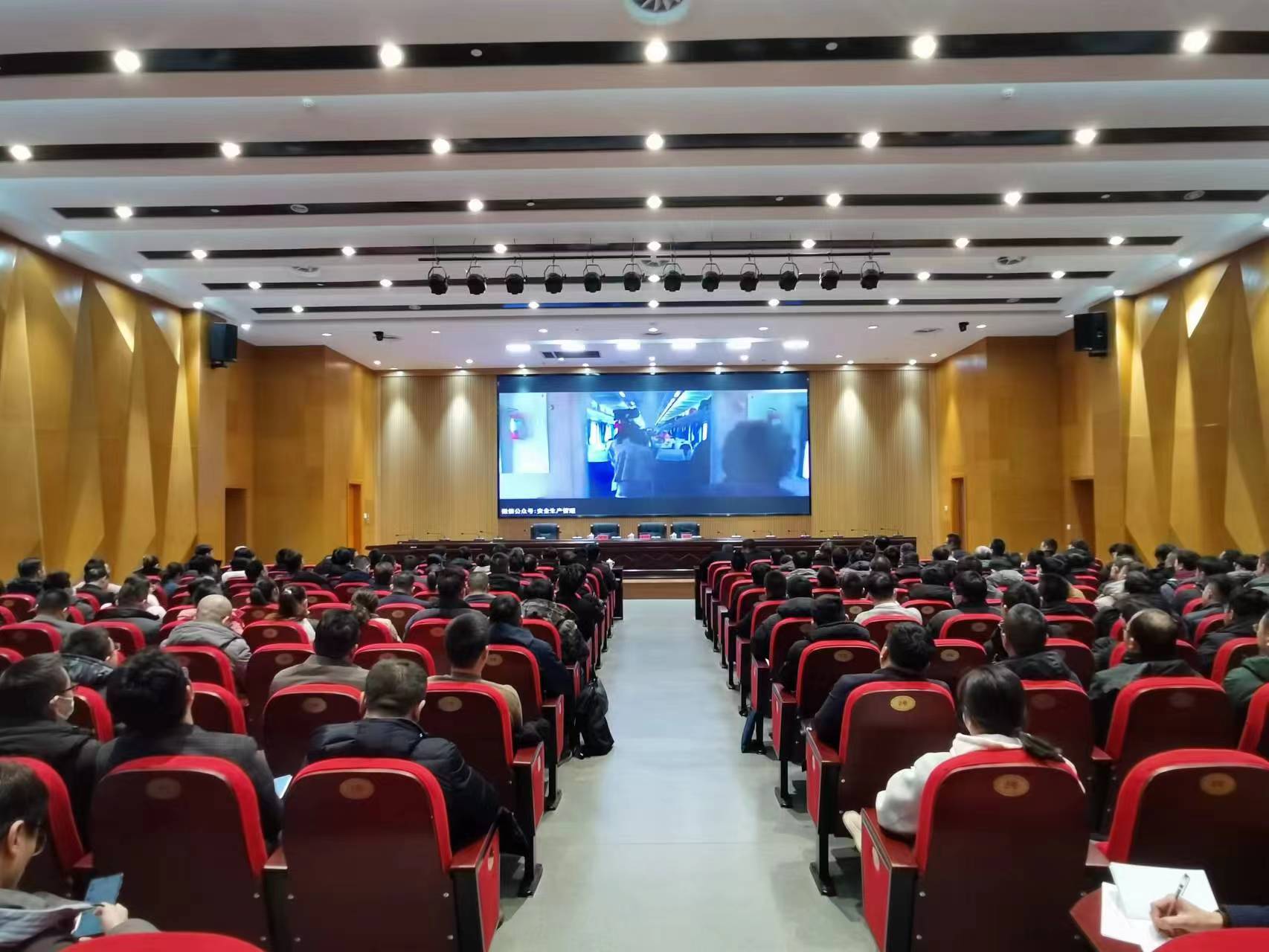 微信图片_20230221091851.jpg