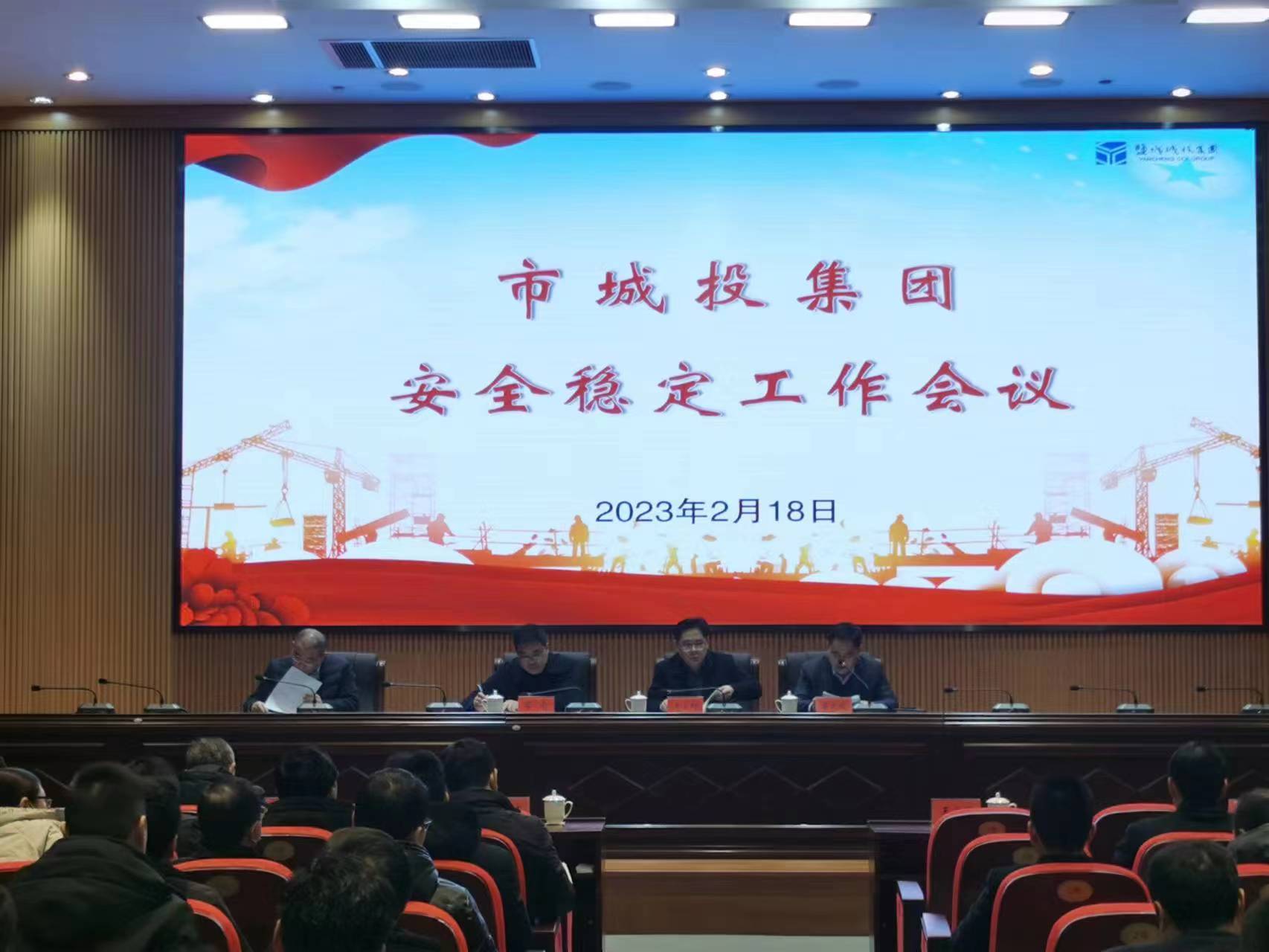 微信图片_20230221091854.jpg