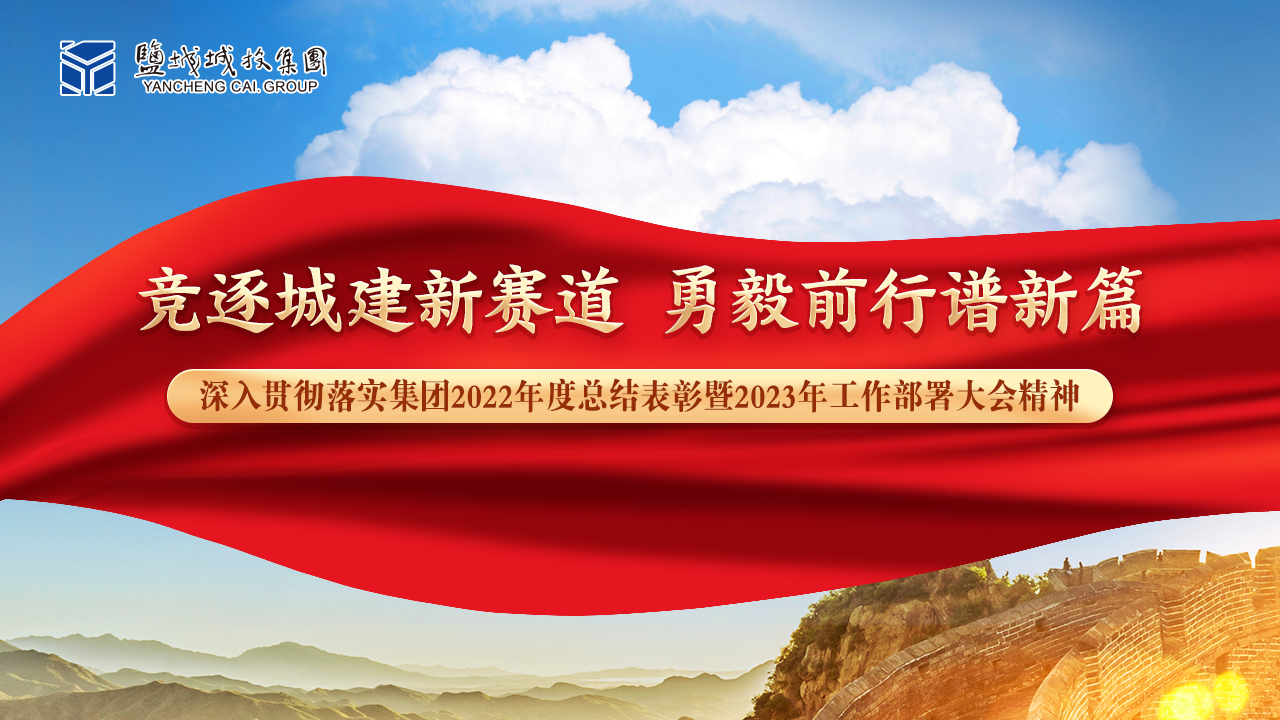 微信图片_20230303180858.png