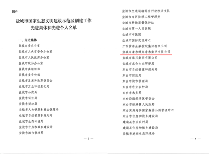 微信截图_20230311155930.png