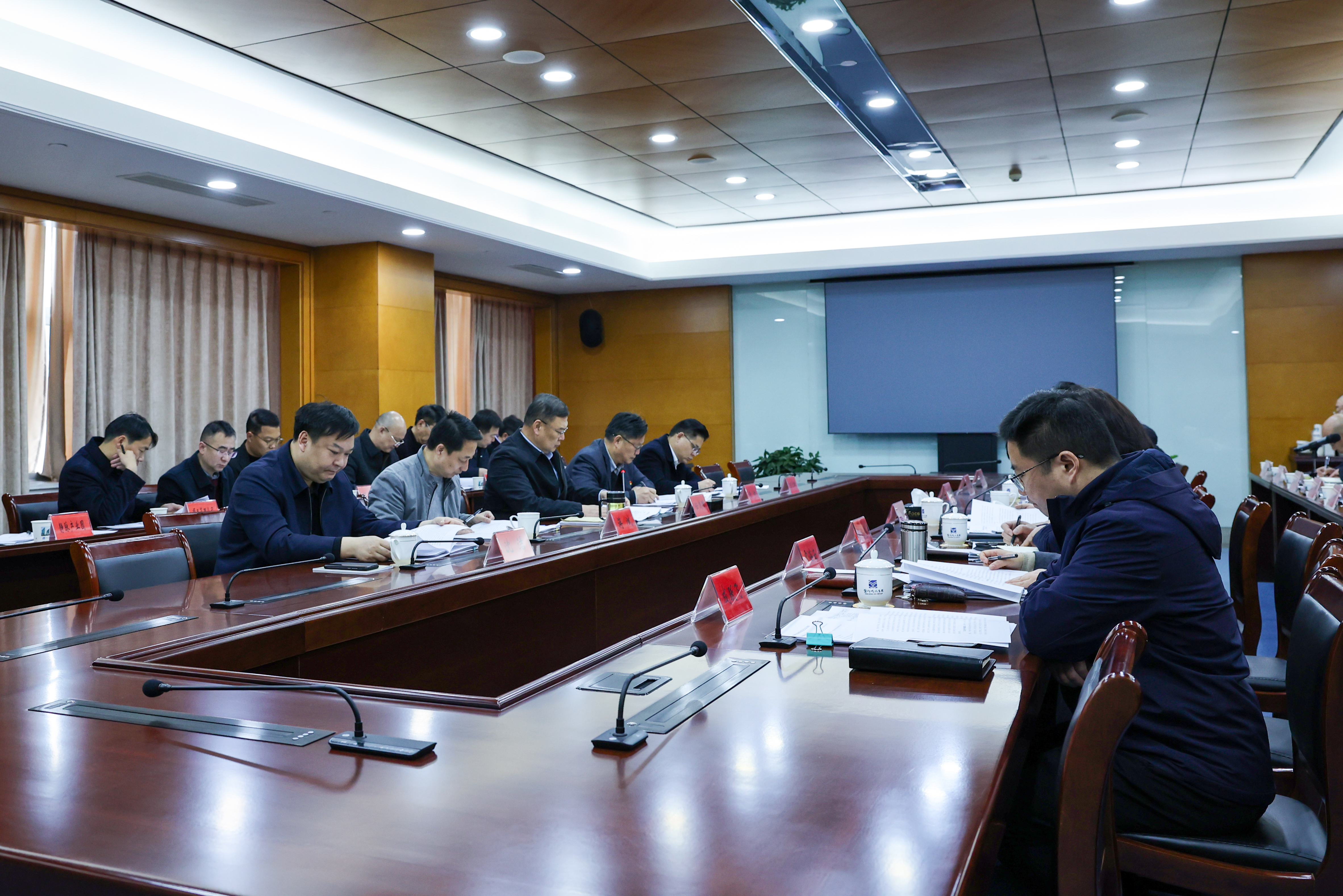 2023.3.24党委会.jpg