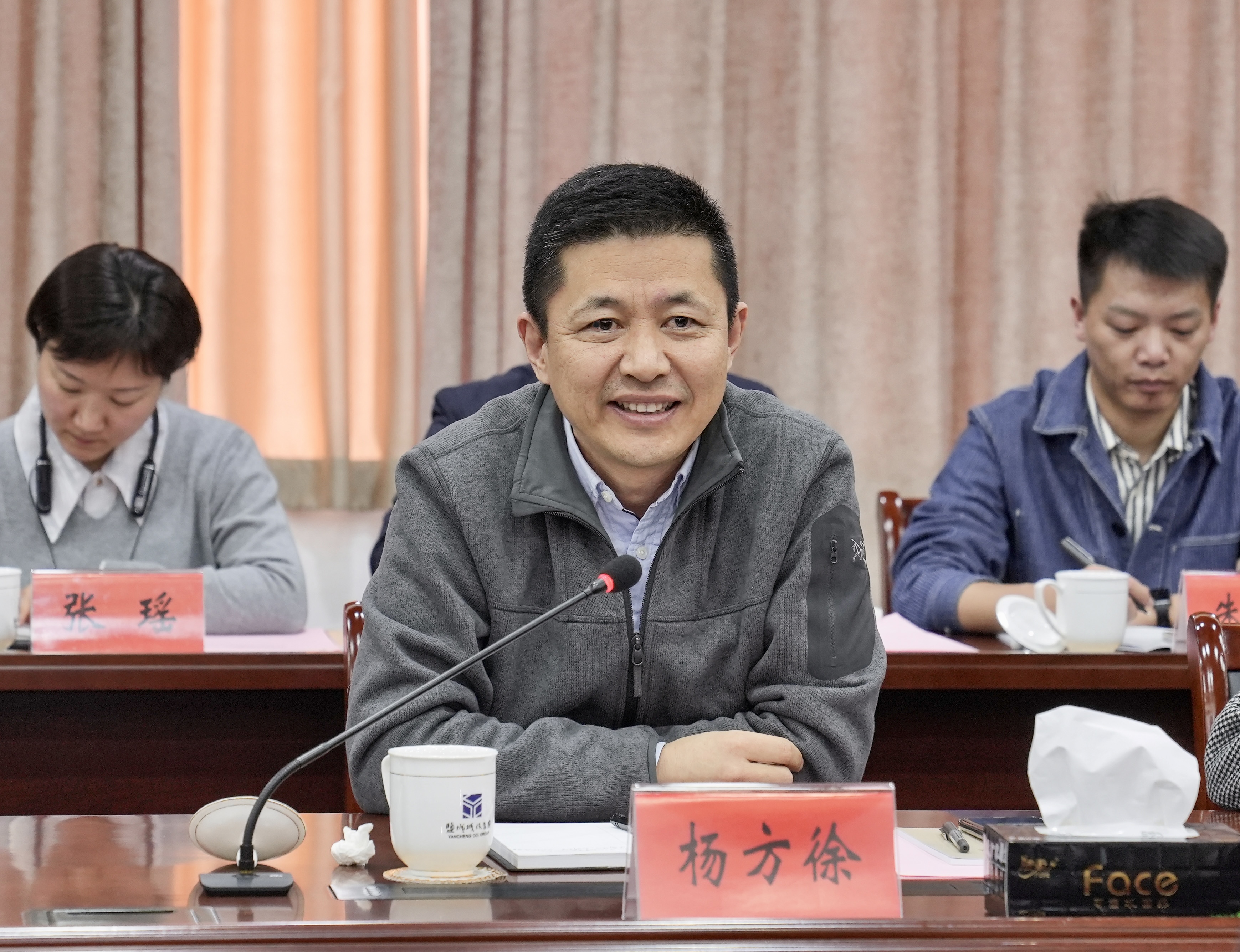 微信图片_20230331153456.jpg