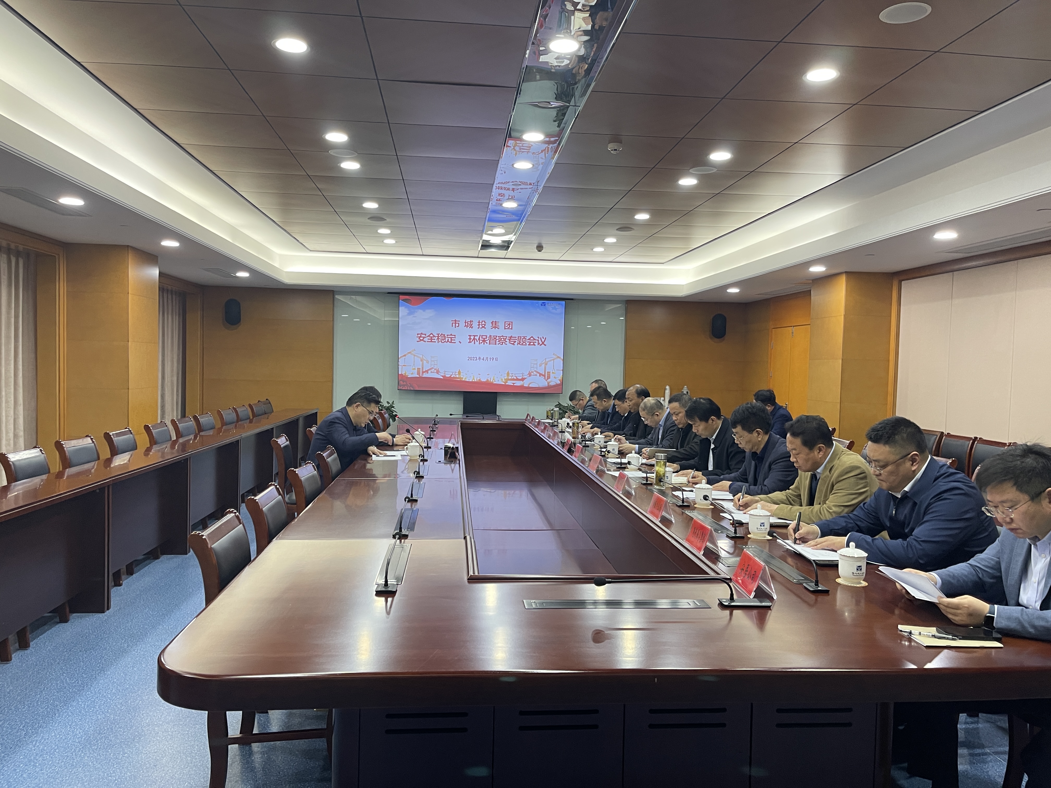 微信图片_20230422095504.jpg