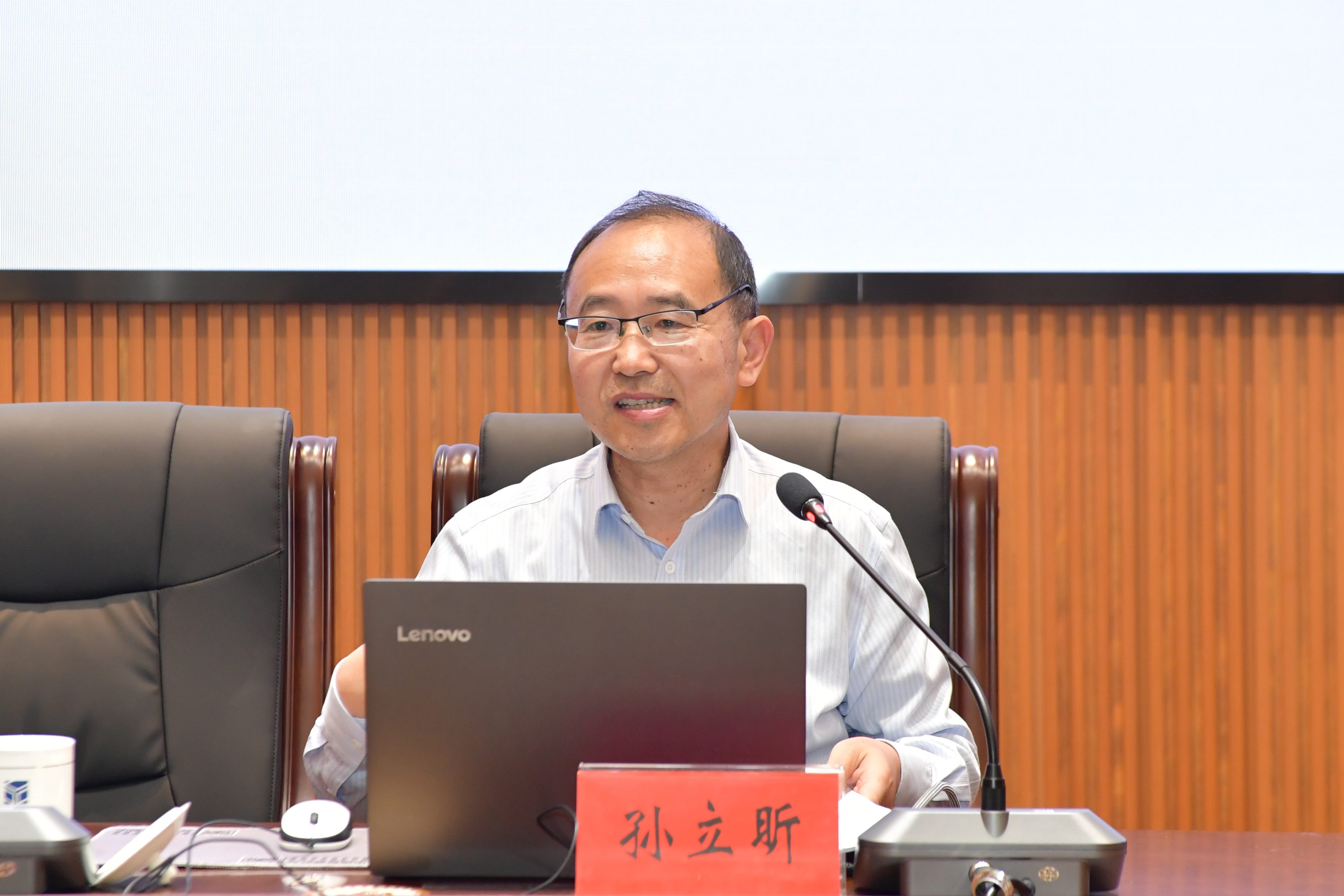 微信图片_20230424095557.jpg
