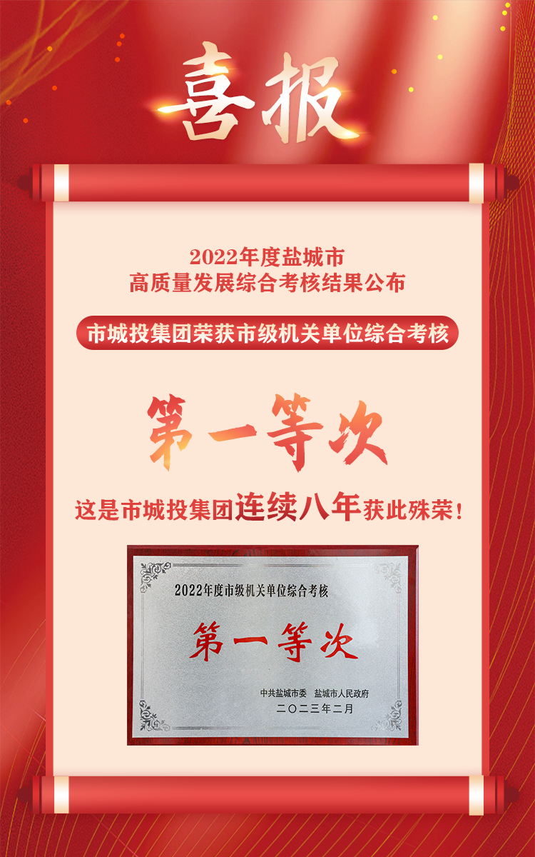 微信图片_20230519165724.png