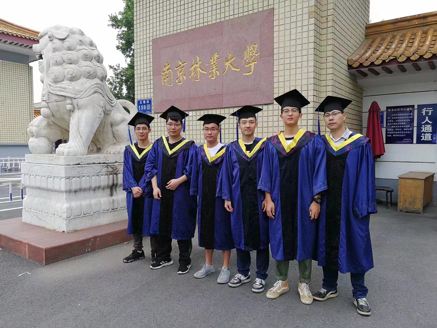 微信图片_20230613155430.jpg