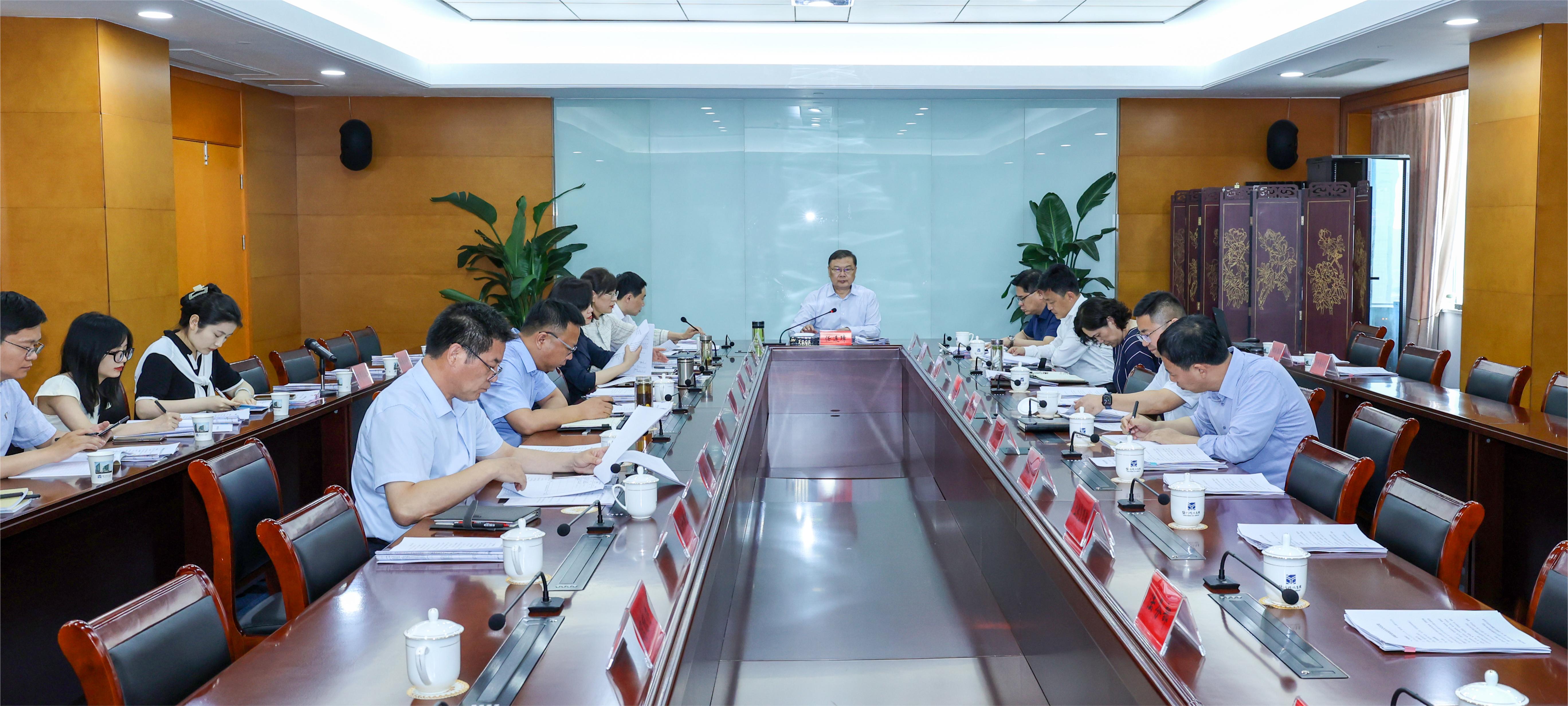 2023.6.20江南(中国)官方党委理论中心组召开安全生产专题学习会议.jpg