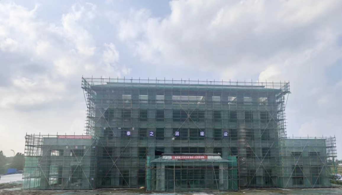 微信图片_20230627171725.png