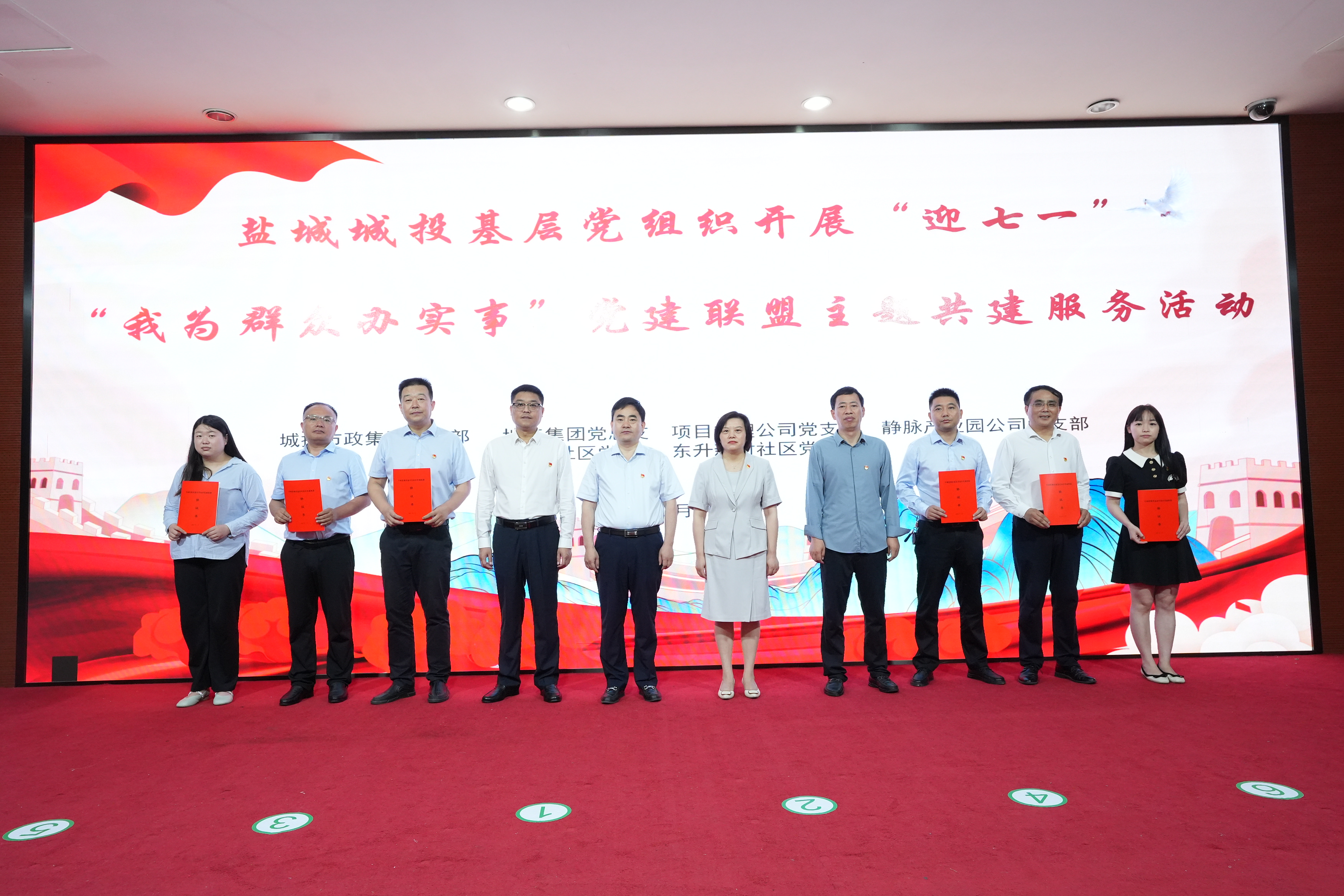 图片1.JPG