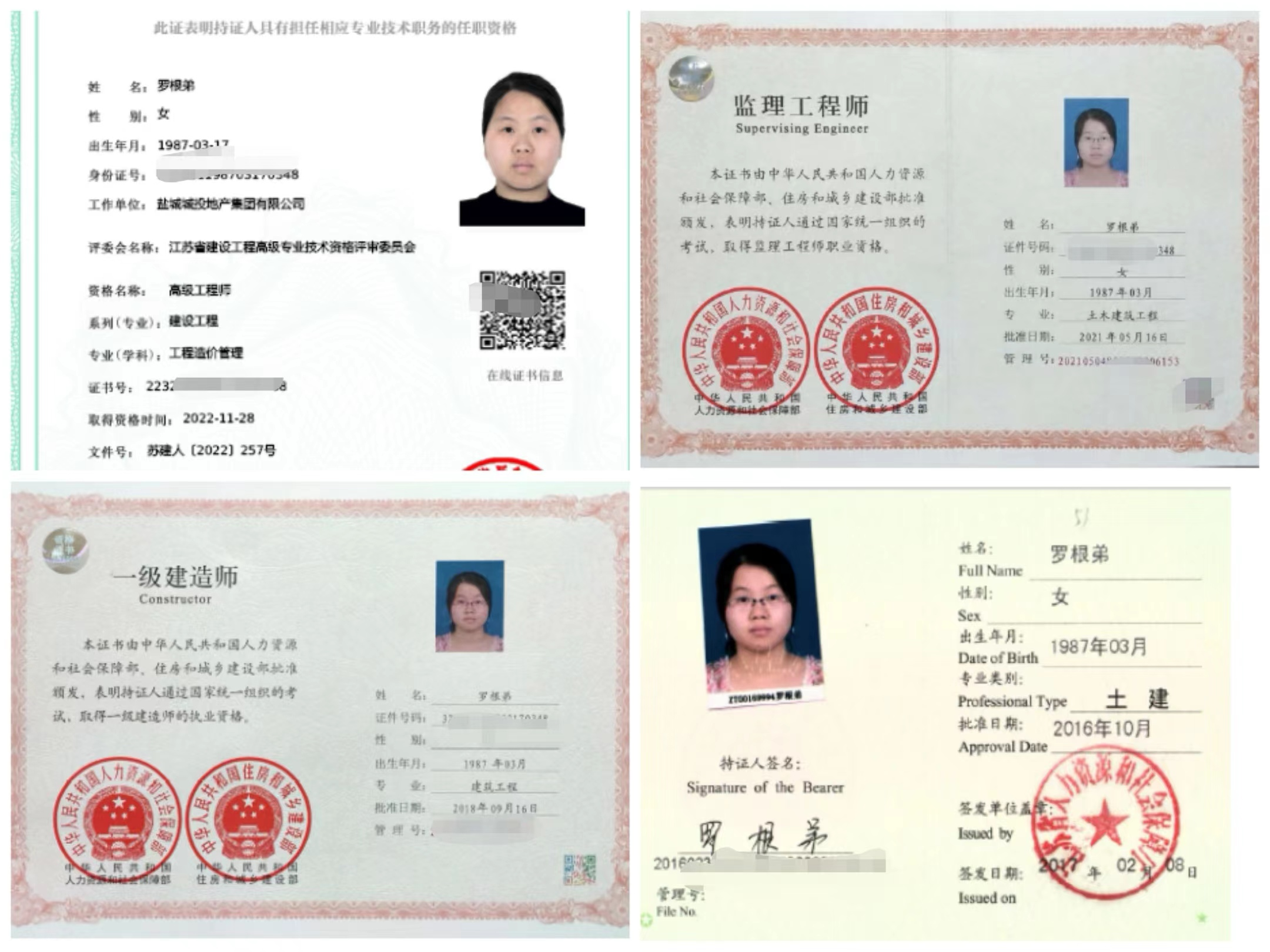 图片20.png