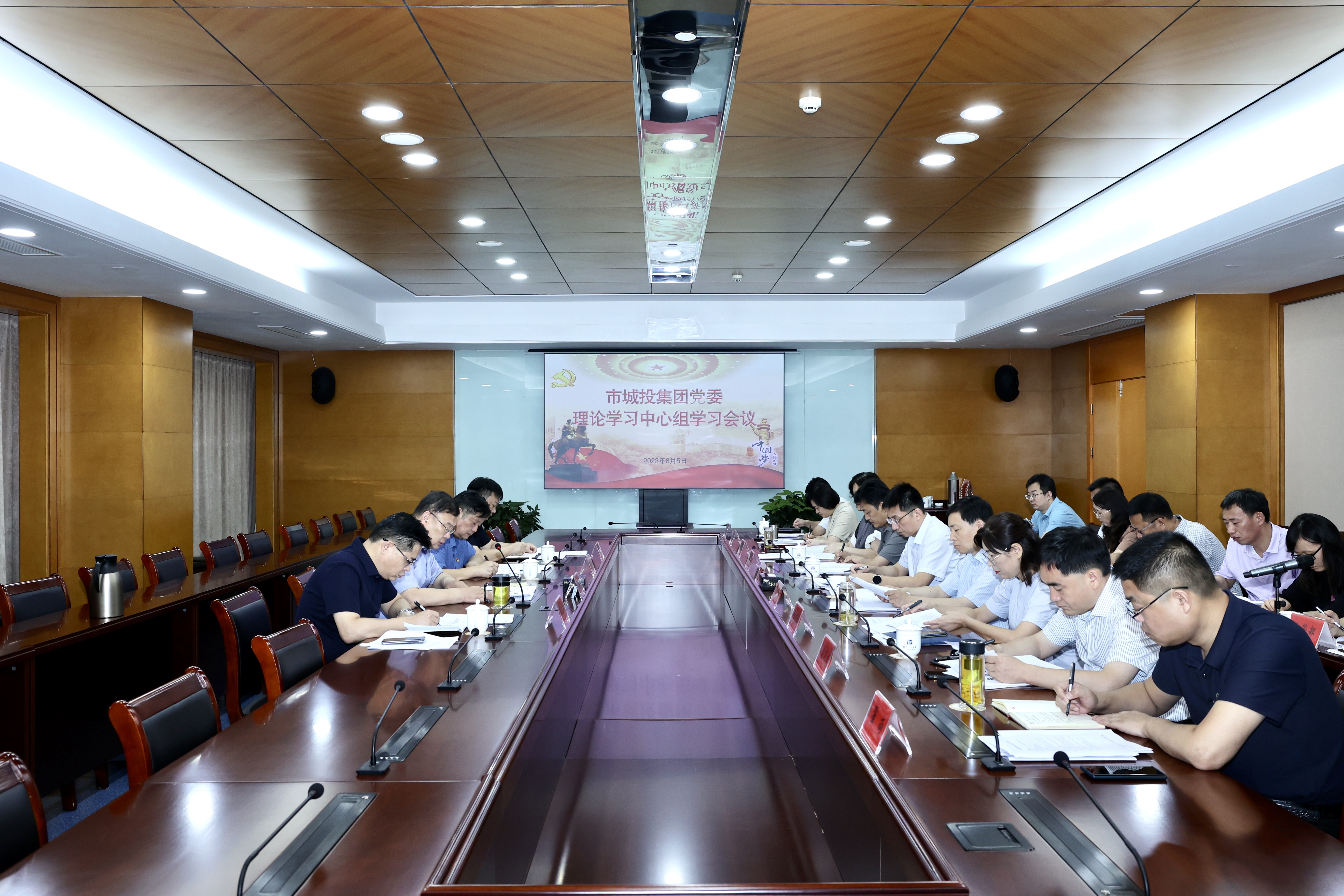 微信图片_20230807184955.jpg