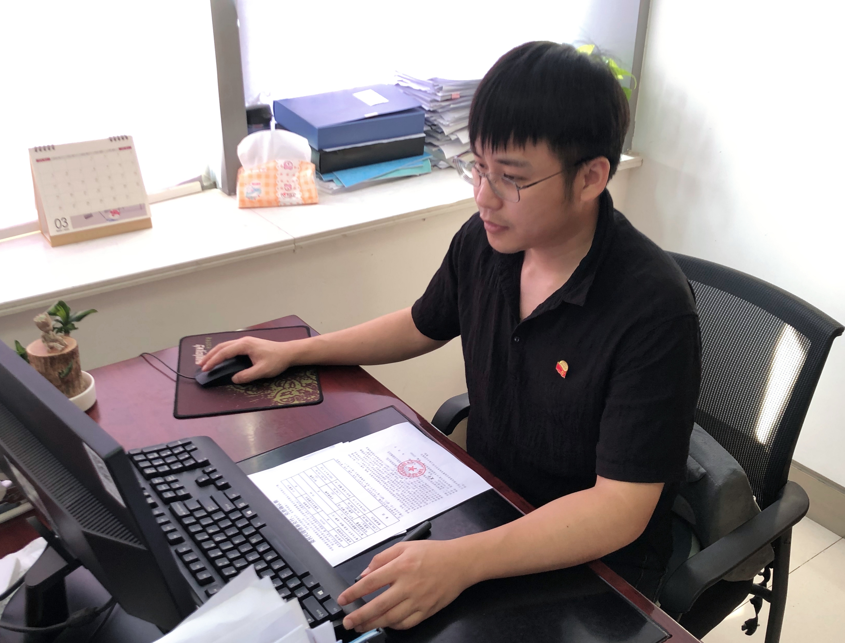 微信图片_20230725161409.jpg