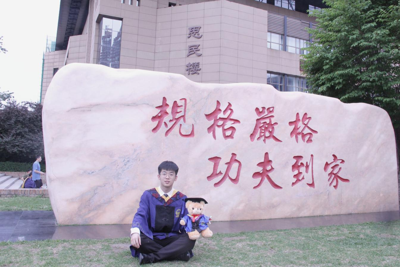 图片21.png