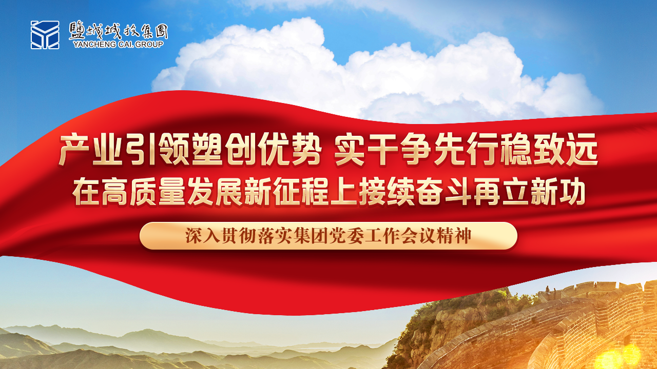 微信图片_20230815172626.png