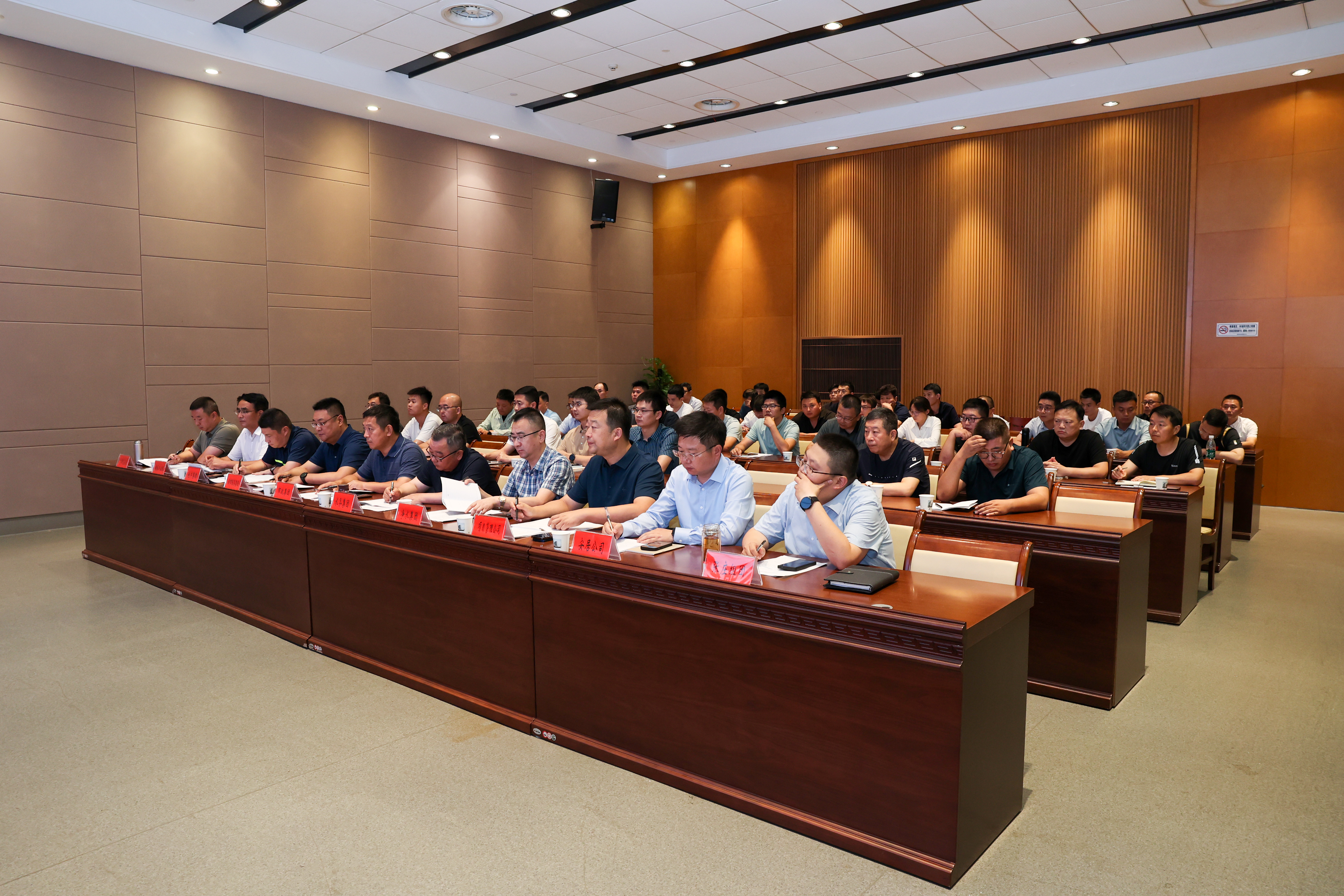 微信图片_20230905081751.jpg