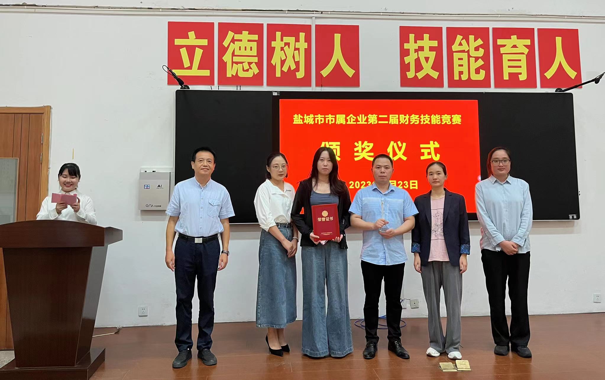 微信图片_20230927085419.jpg