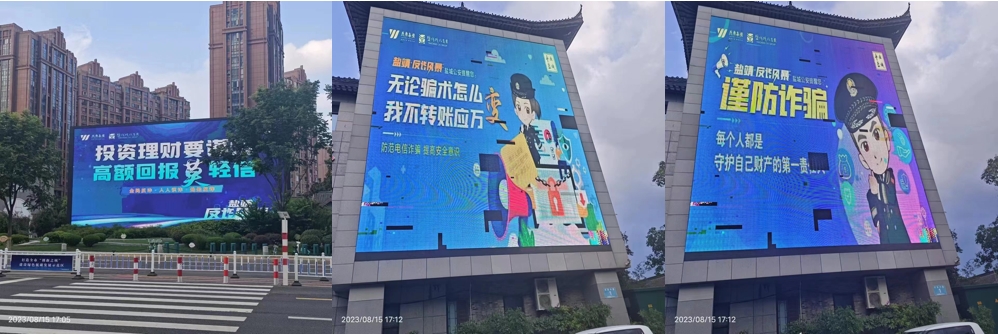 微信截图_20231110155805.png