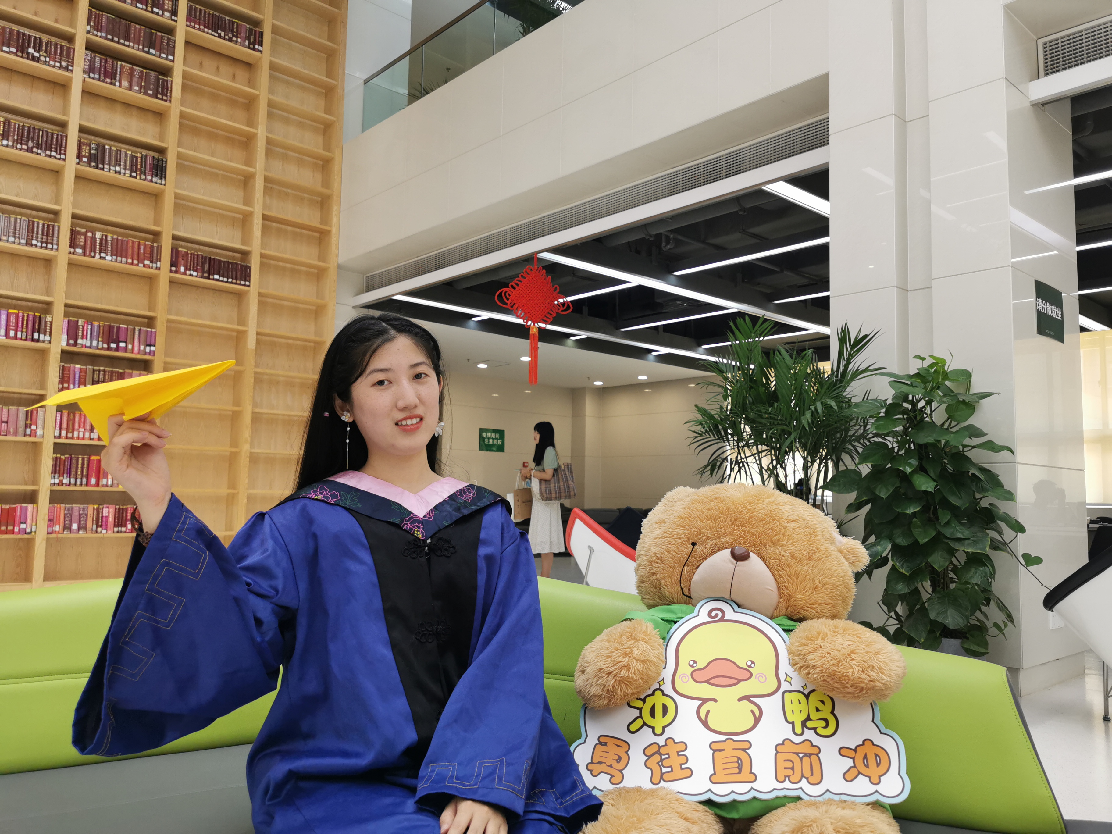 微信图片_20231214100634.jpg