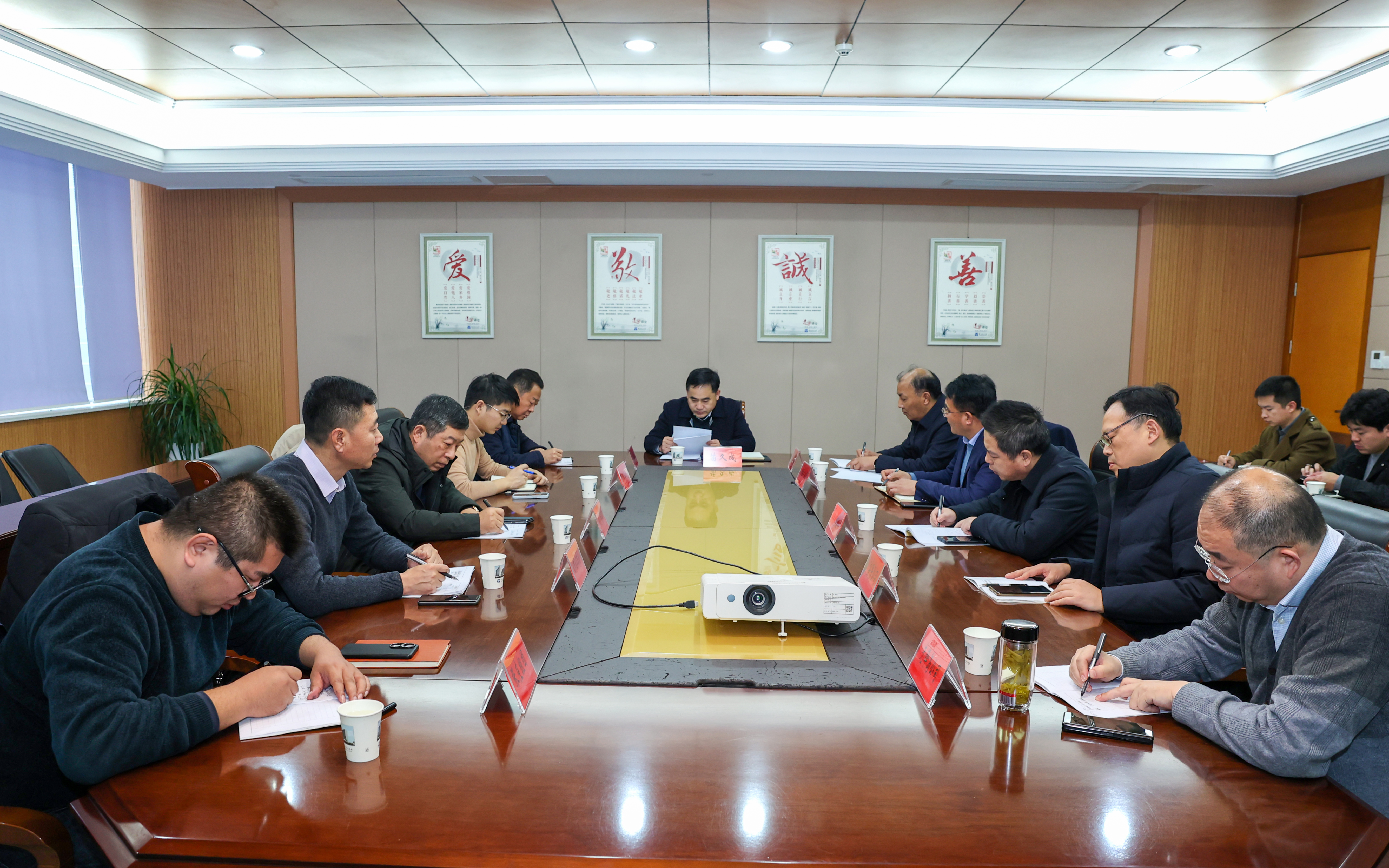 微信图片_20231215163053.jpg