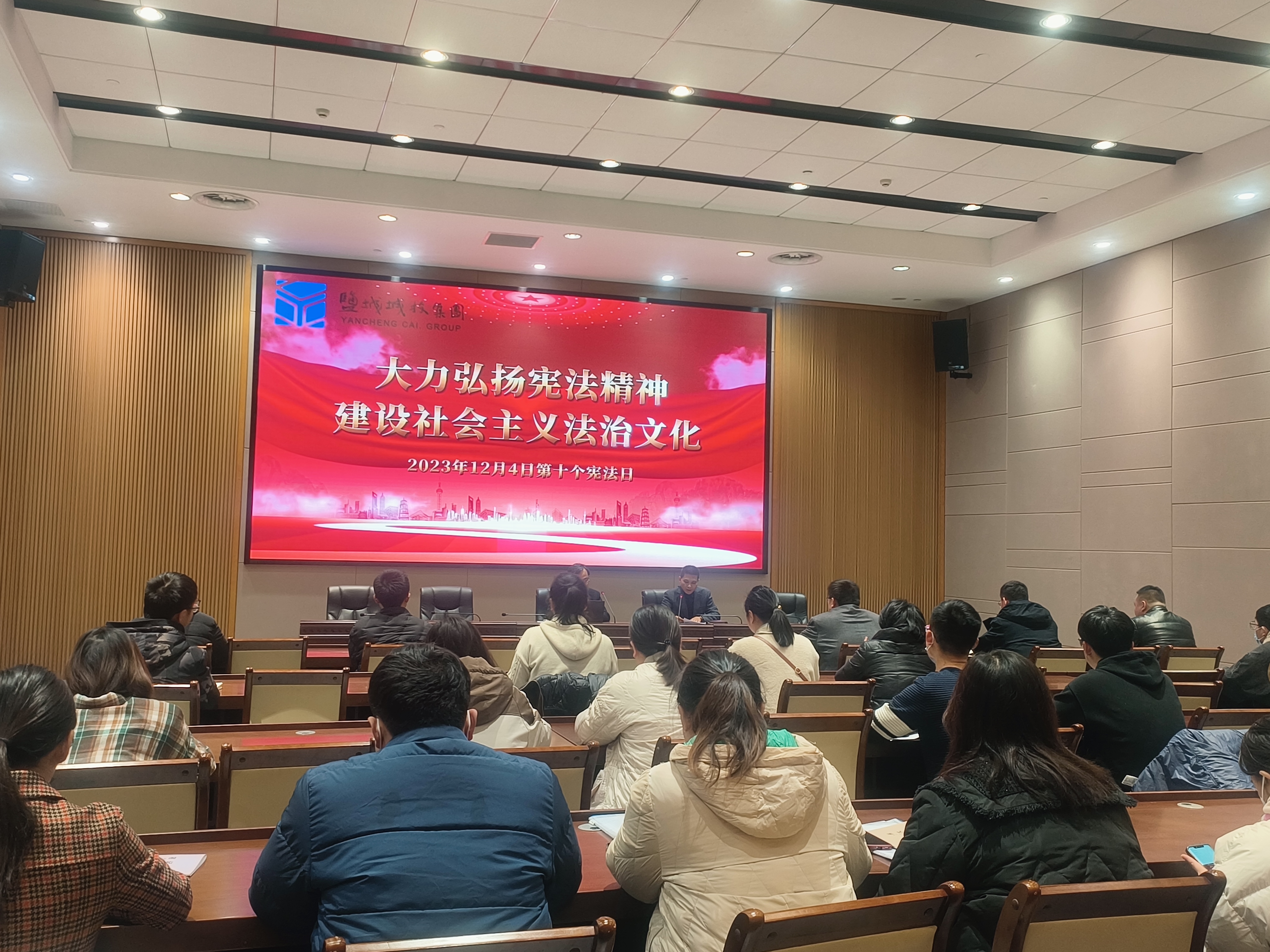 微信图片_20231218152945.jpg