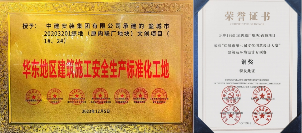 微信截图_20240110163134.png