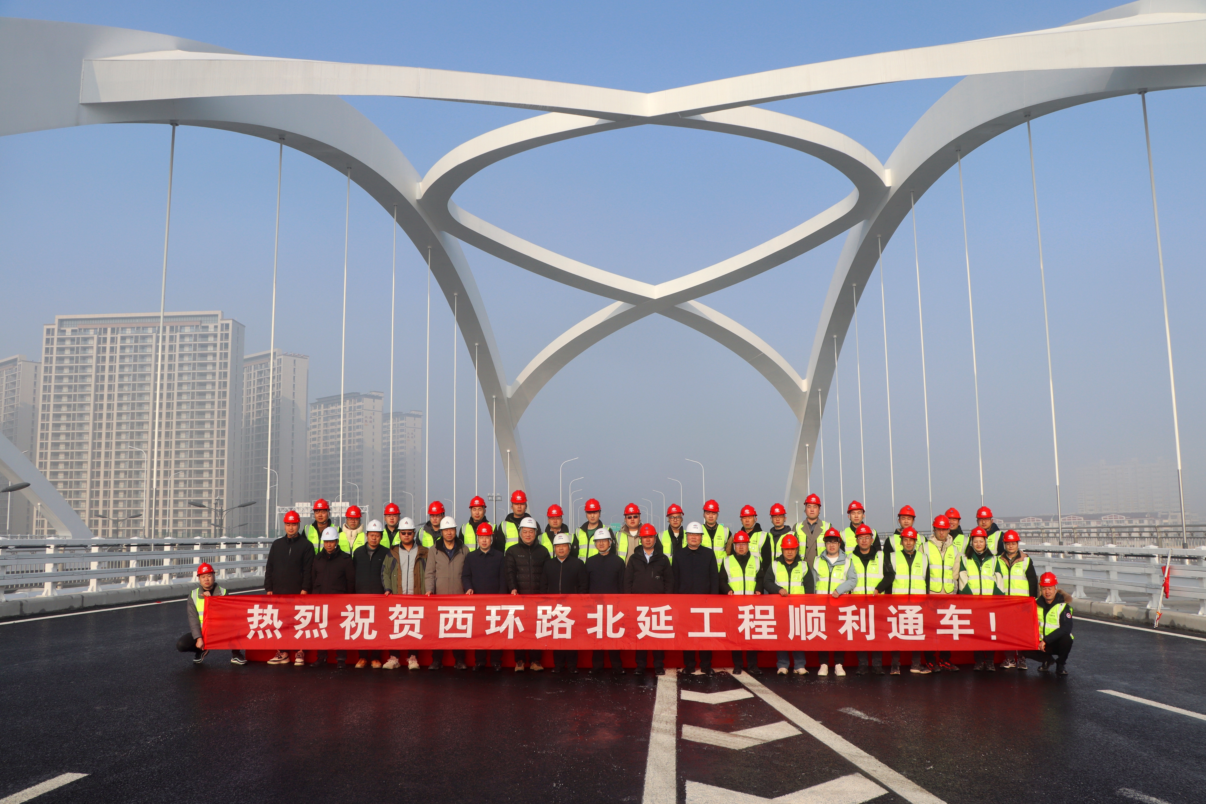 微信图片_20240113151031.jpg