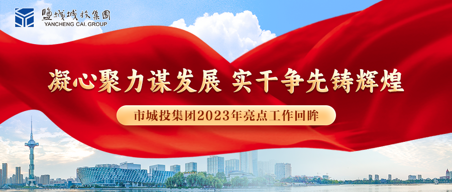 微信图片_20240126084846.png