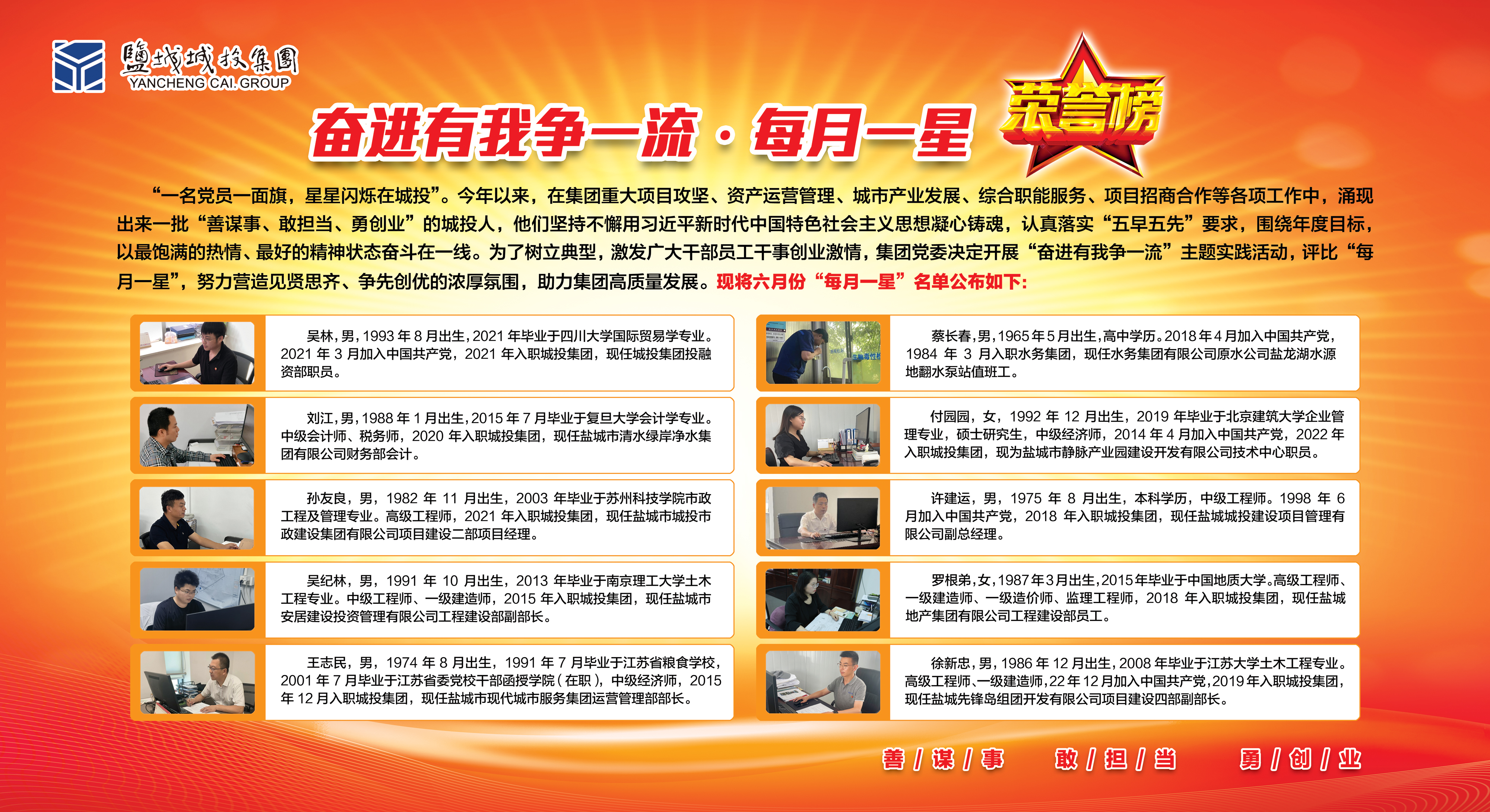微信图片_20240123100057.jpg