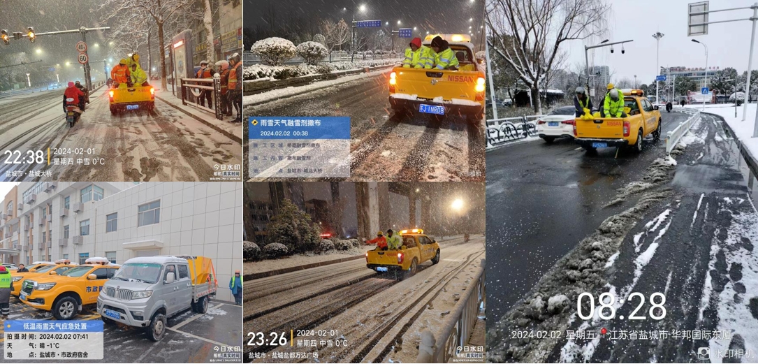 微信截图_20240202152449.png