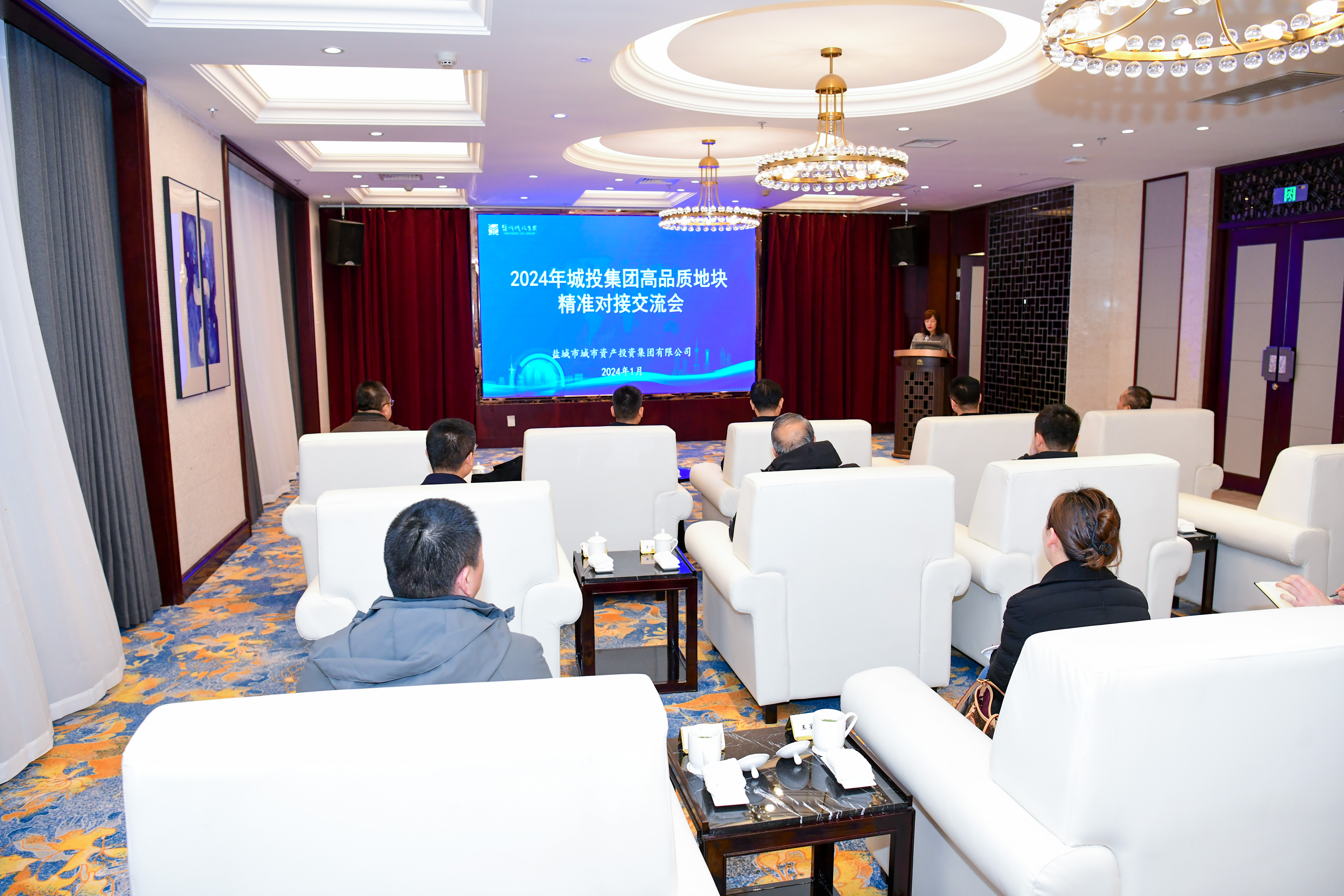 微信图片_20240201093429.jpg