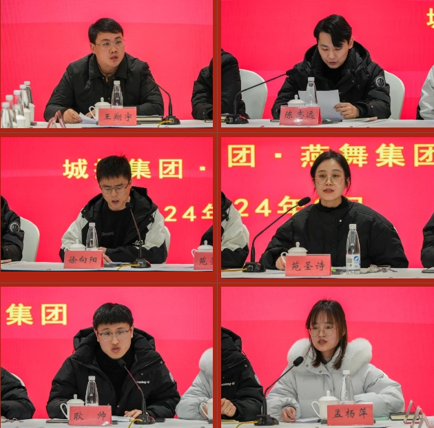 微信截图_20240204102316.png