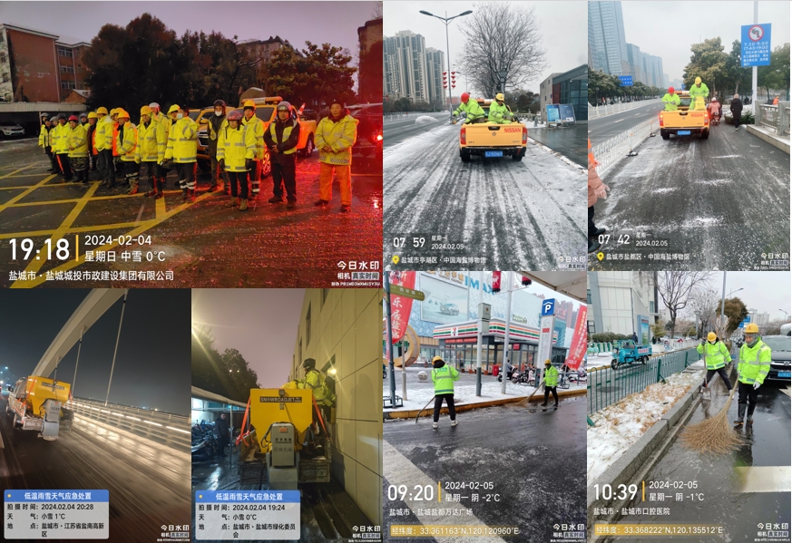 微信截图_20240205174416.png