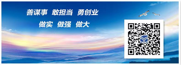 微信截图_20220422112957.png