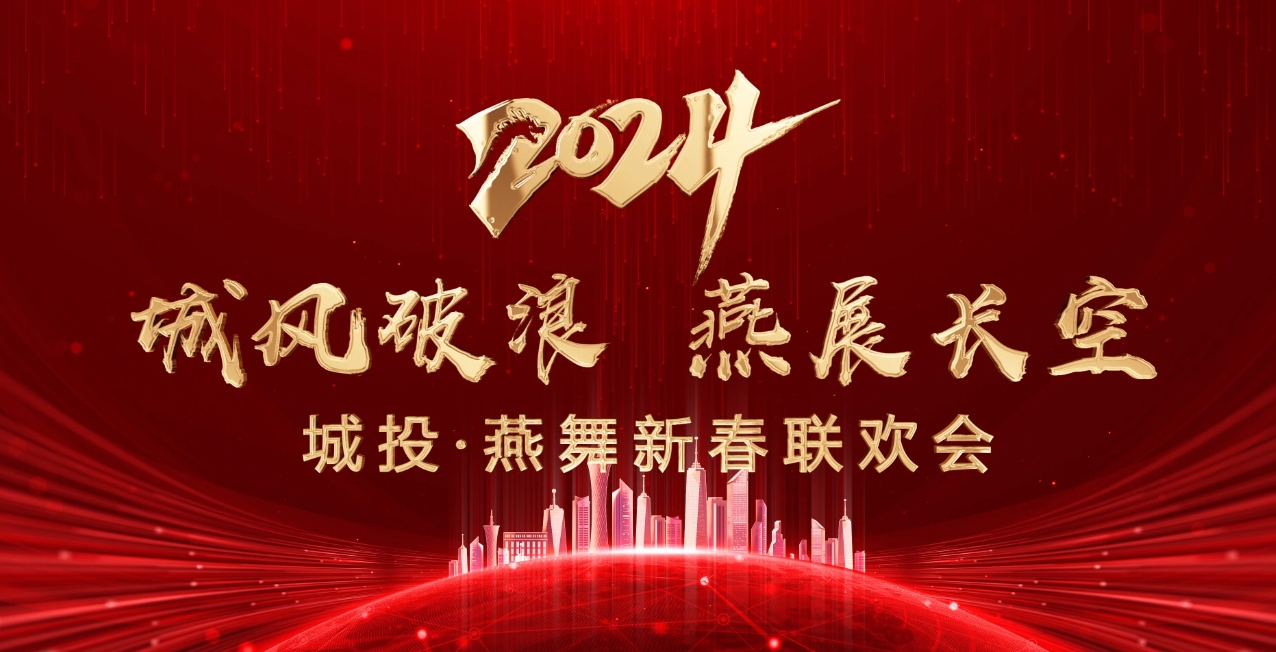 微信截图_20240206100737.png
